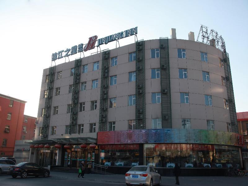 Jinjiang Inn - Beijing Jintai Road Subway Station Exterior foto