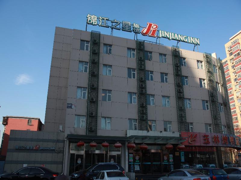 Jinjiang Inn - Beijing Jintai Road Subway Station Exterior foto